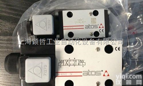 意大利ATOS<em>比例阀</em>拼单下单<em>厂家</em>批发