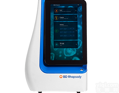 BD Rhapsody<em>单细胞</em>表达<em>分析</em>仪,免疫靶向检测