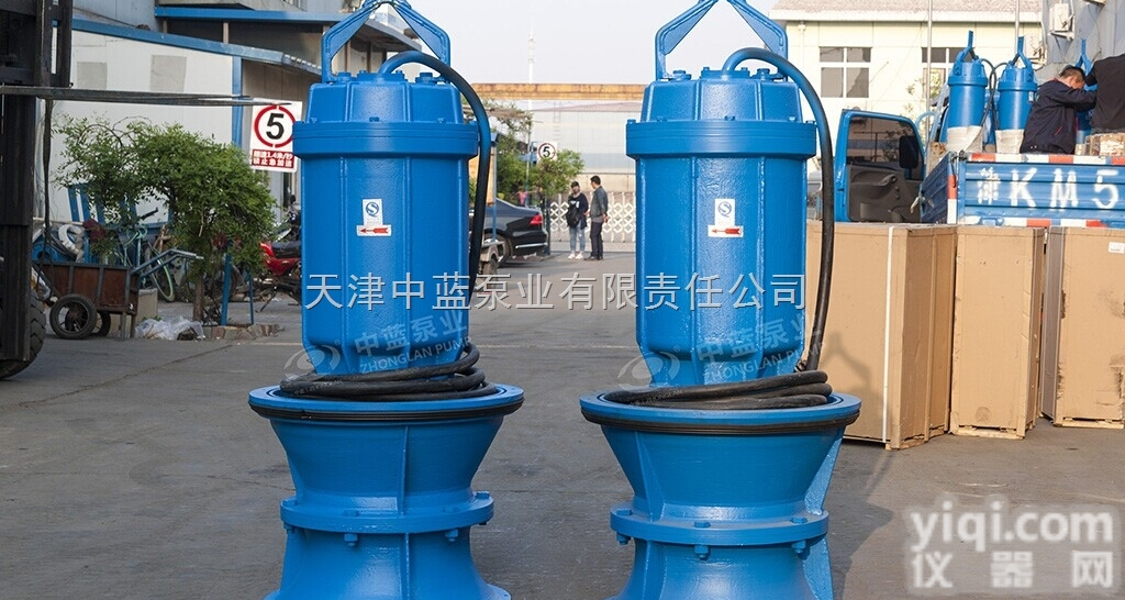 <em>500QZB</em>-100  <em>500QZB</em>-100潜水<em>轴流泵</em>