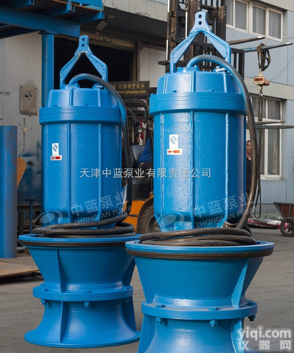 <em>500QZB</em>-70  <em>500QZB</em>-70潜水<em>轴流泵</em>