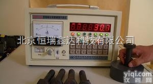 EWCF-I  北京<em>含碳量</em>检测<em>分选</em>仪