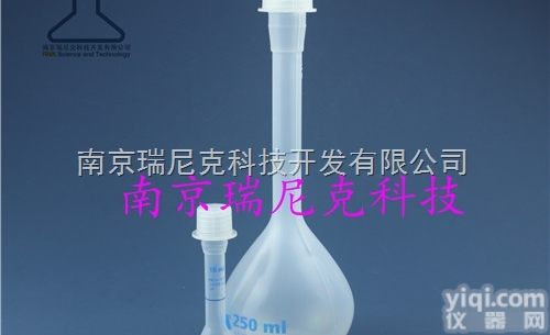 高<em>透明</em>PMP<em>容量瓶</em>A级带PP材质塞子