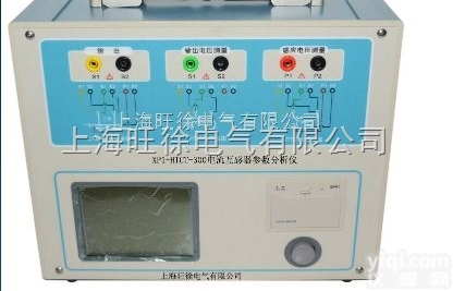 <em>南昌</em>XP1-HTCT-300电流<em>互感器</em>参数<em>分析仪</em>