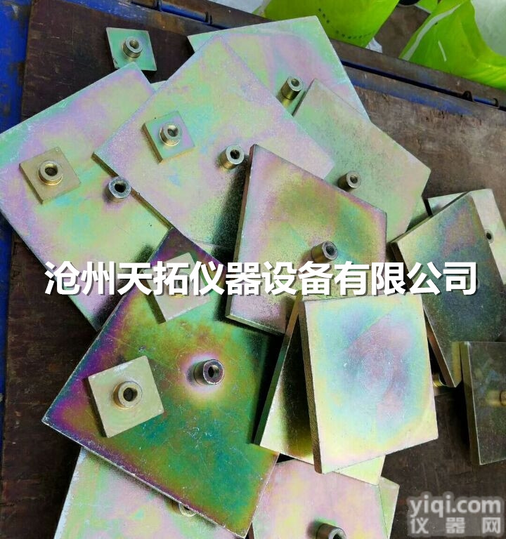 40*40<em>砂浆</em>拉拔头<em>50</em>*<em>50</em>饰面砖粘结强度拉拔块