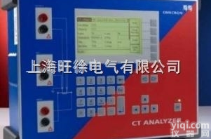 泸州<em>奥地利</em>OMICRON电流<em>互感器</em>参数<em>分析仪</em>
