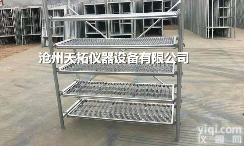 1.5/1.8米/混凝土养护室试块<em>架子</em>