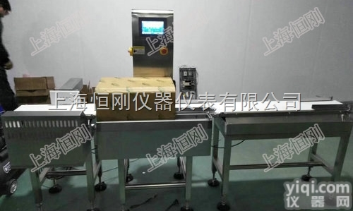 称<em>重机</em>  <em>流水线</em>高速<em>自动</em>称<em>重机</em>