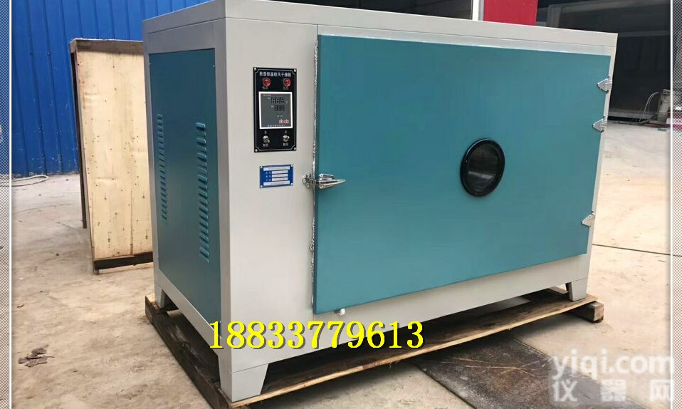 汽车<em>轮毂</em>修复<em>设备</em><em>轮毂</em>烤箱