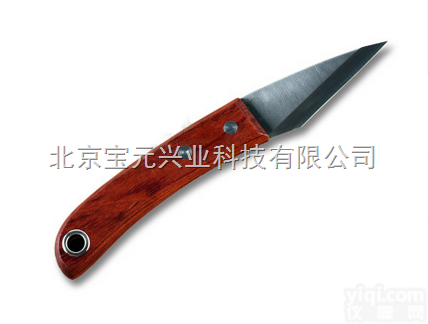 By-cjd  植物<em>标本</em><em>采集</em>刀、<em>标本</em>刀