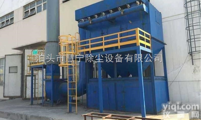 HMCN  <em>北京</em><em>橡胶厂</em><em>除尘器</em>改造维护