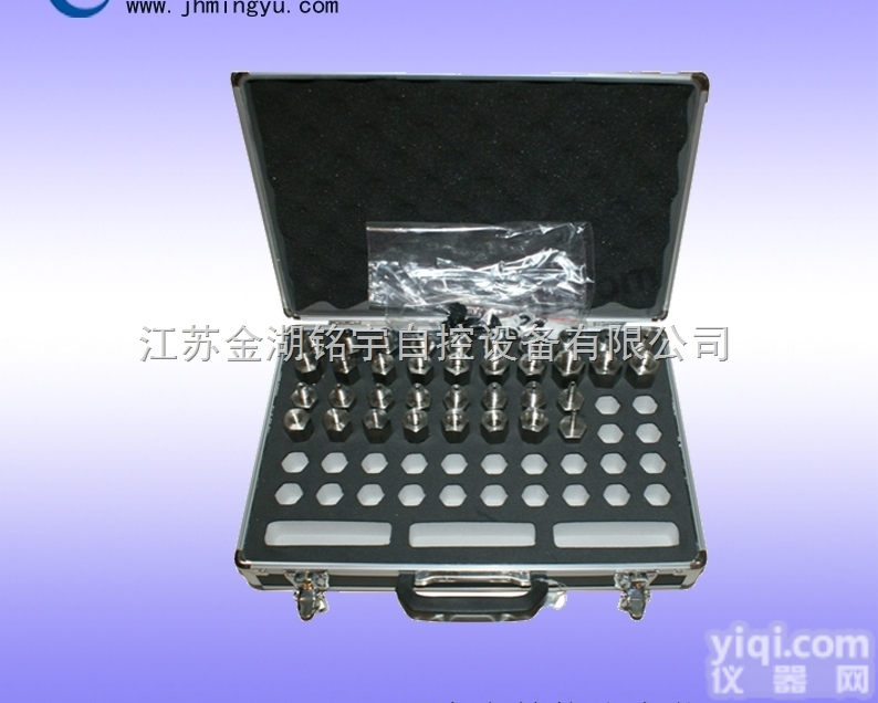 压力表<em>转接头</em>套装<em>厂家</em>