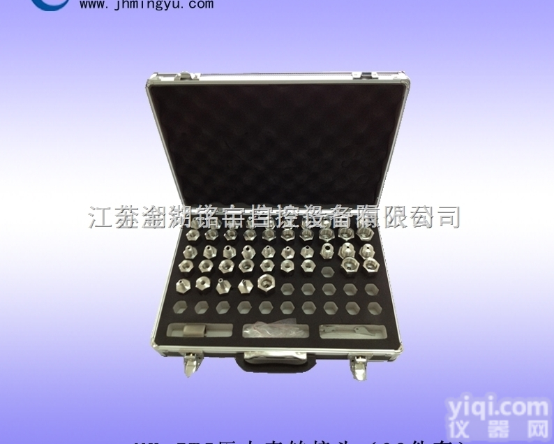 <em>压力表</em><em>转接头</em> 不锈钢转换接头价格