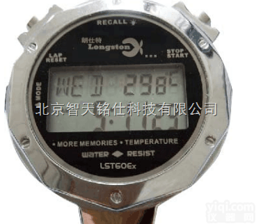 LST60EX  <em>计时器</em>-<em>计时表</em>-防爆计时定时器