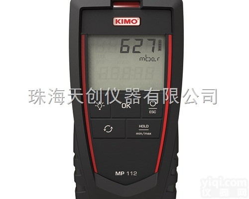 <em>法国</em>KIMO<em>手持</em>式精密差压计MP112