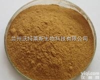 粉末  白前<em>提取物</em> 多种<em>规格</em> 1公斤起订