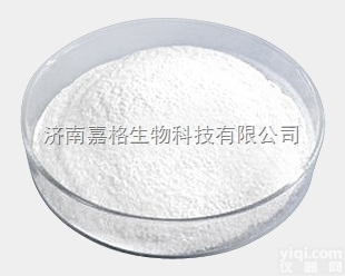 L-赖氨酸<em>盐酸盐</em>山东<em>原料药</em>厂家