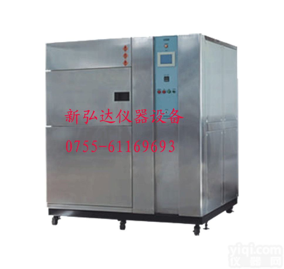 XHD-<em>80L  冷热冲击试验箱</em>