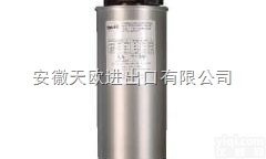 8.5883.5624.G323  天欧供应德国KUBLER编码器8.5883.5624.G323