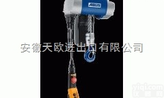 AD SR1  天欧供应意大利<em>REER</em> <em>继电器</em> AD SR1