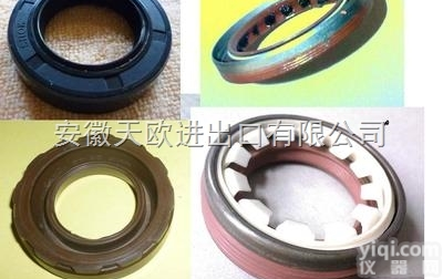 IE320004  供应<em>德国</em>HBC<em>旋转</em><em>开关</em> IE320004