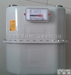 G40/G65  G40天然气<em>计量表</em>G65工业<em>燃气表</em>
