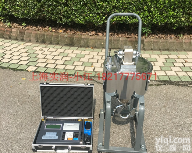 3吨行<em>车上</em>电子<em>吊钩</em>称/OCS-3T无线遥控<em>吊钩</em>秤