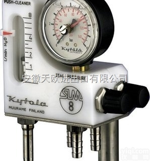 024-100  供应英国<em>KINETROL</em> <em>气缸</em>024-100