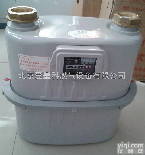 LMN-16/LMN-25  LMN-16膜式燃气表LMN-25<em>工业</em><em>计量表</em>