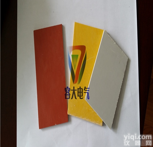 SMC<em>绝缘板</em>生产<em>厂家</em>