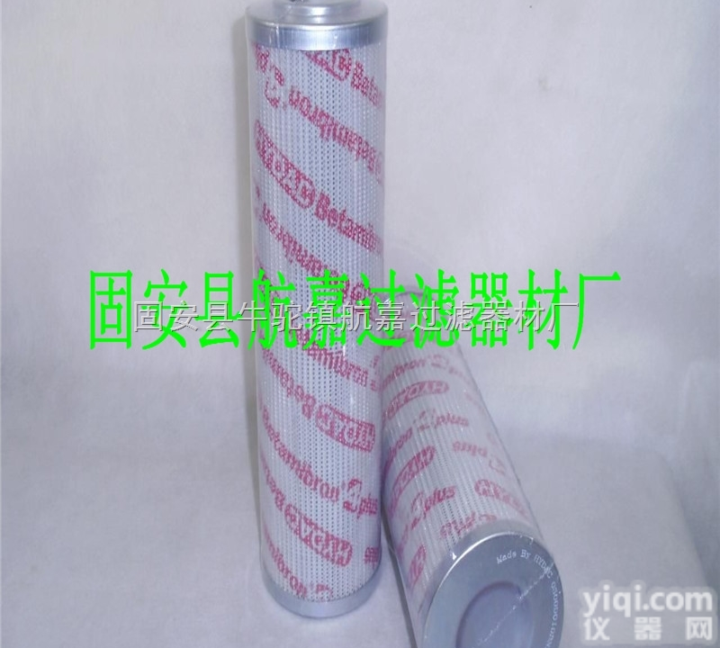 0660R010V/-KB<em>滤芯</em><em>HYDAC</em>回油<em>滤芯</em>