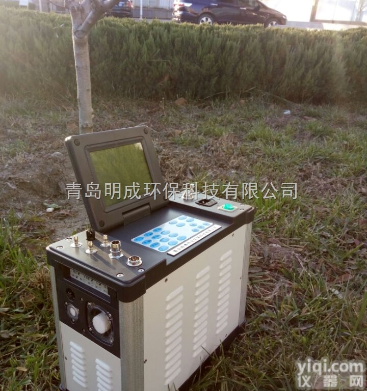 LB-70C  <em>自产自销</em>明成LB-70C<em>烟尘</em><em>烟气</em>测试仪