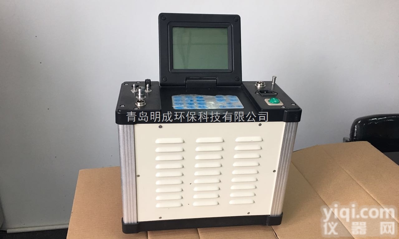 MC-70C  青岛明成MC-70C多参数<em>多功能</em>烟气<em>烟尘</em>分析仪