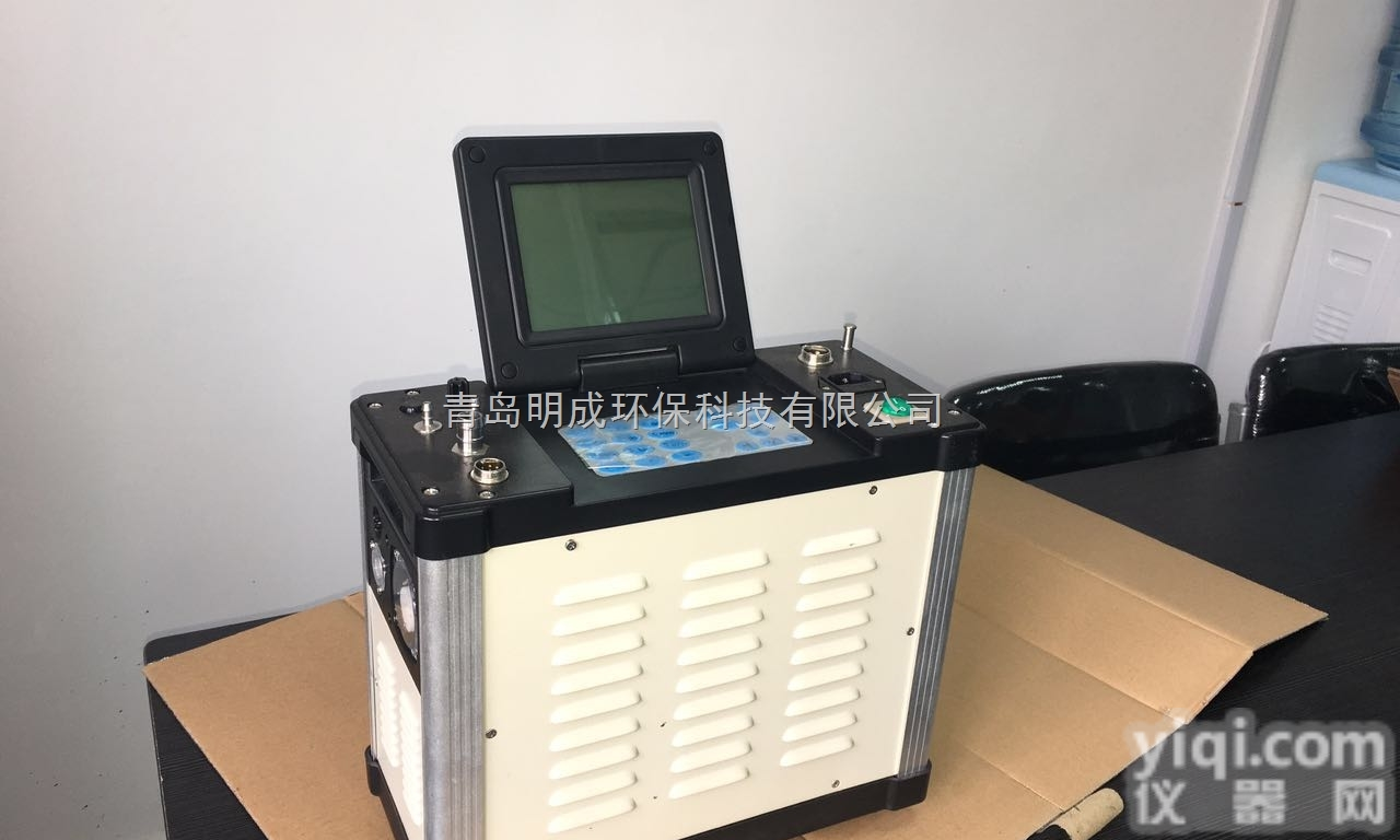 LB-70C  青岛明成<em>自产自销</em>的LB-70C<em>烟尘</em><em>烟气</em>测试仪