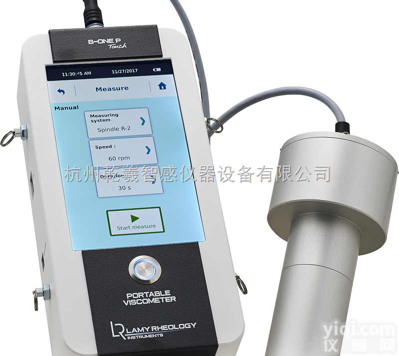 B-ONE Portable  Lamy Rheology B-ONE Portable便携式粘度计