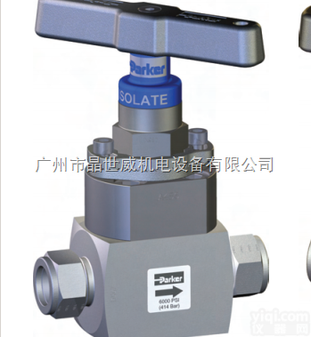多种型号  <em>派克</em><em>针阀</em>代理商PARKER大口径针/球形隔离阀