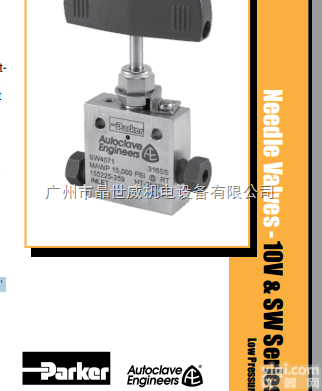 多种型号  美国<em>派克</em>parker仪表<em>低压</em>针型阀