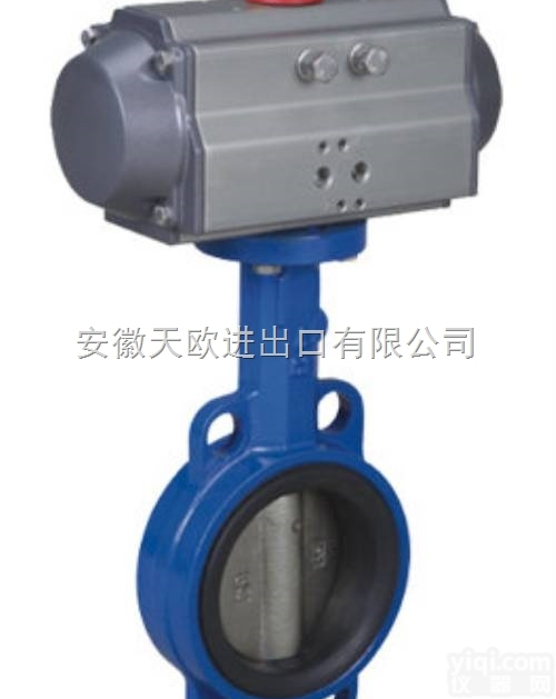 50065.000.100  供应<em>瑞士</em>HOMATIC <em>球阀</em>50065.000.100