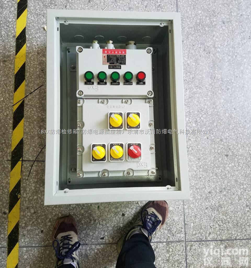 32A  BXK主<em>电机</em><em>防爆</em><em>电动阀门</em>控制箱（带备用）