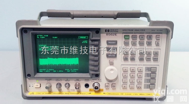 <em>HP8560E</em>  <em>回收</em><em>HP8560E</em>/二手<em>频谱仪</em><em>HP8560E</em><em>回收</em>