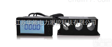 HN201-250A  HN201-250A智能电动机综合保护器