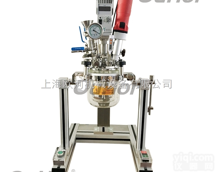 AIR-1L  实验室 真空<em>反应釜</em> 真空<em>乳化机</em> <em>反应器</em>报价