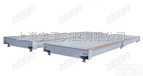 150吨<em>地磅</em>价格<em>多少</em>|150T<em>汽车</em><em>地磅</em><em>多少</em>钱