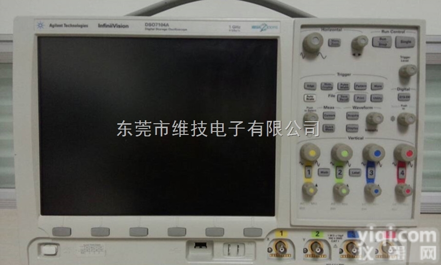 <em>DSO7104A</em>  收购安捷伦示波器-高价<em>回收</em><em>DSO7104A</em>