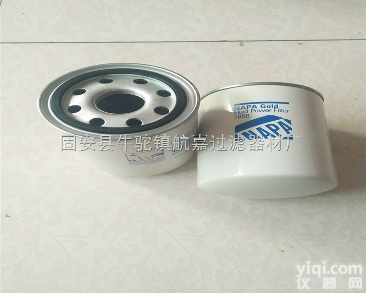 1858  购买NAPA 1858滤芯<em>认准</em><em>航嘉</em>过滤<em>器材厂</em>