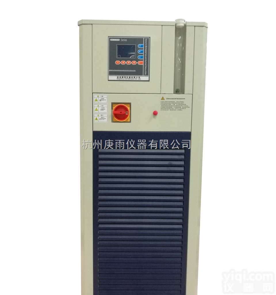 GDZT-100-200-30 加热制冷<em>控温</em><em>一体机</em>