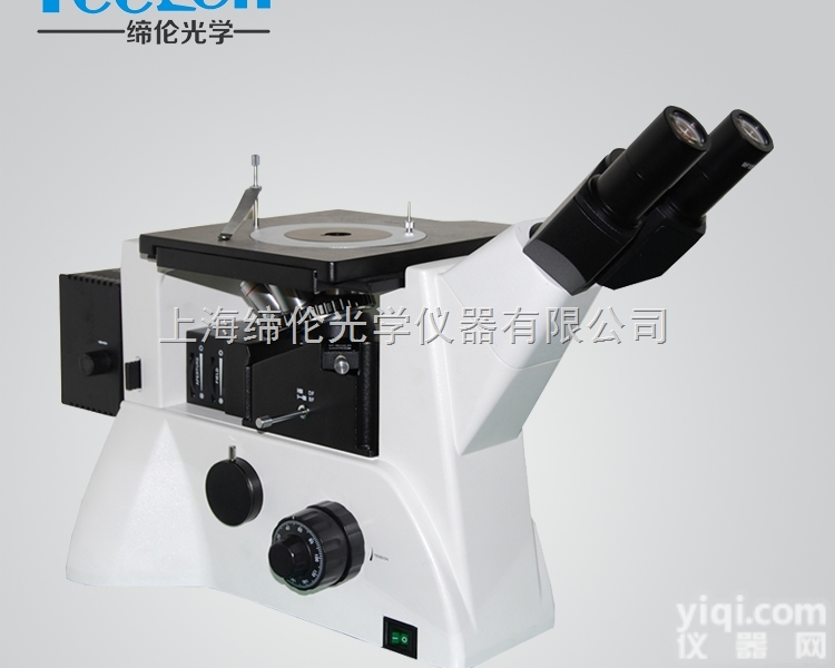 <em>MR5000</em>  <em>MR5000</em>明暗场倒置<em>金相</em>显微镜 上海
