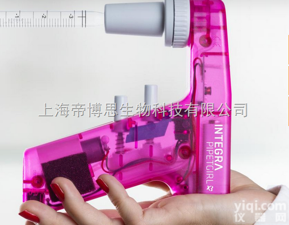 PIPETGIRL  <em>瑞士</em>INTEGRA  PIPETGIRL <em>电动</em>吸液器