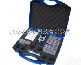 MHY-27204  <em>亚硝酸盐</em><em>水质检测</em>仪