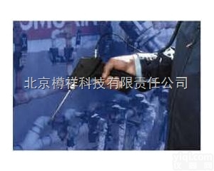 ZX 9000  <em>超声</em>波<em>诊断</em>综合分析仪-测漏仪