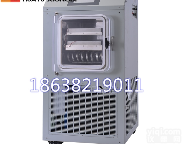 虫草<em>冻干机</em>  LGJ-10FD中试<em>冬虫夏草</em><em>冷冻干燥</em>机